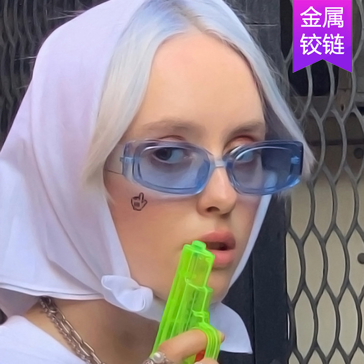 Square large frame sunglasses 2020 new ladies sunglasses retro trend all-match sunglasses metal hinge