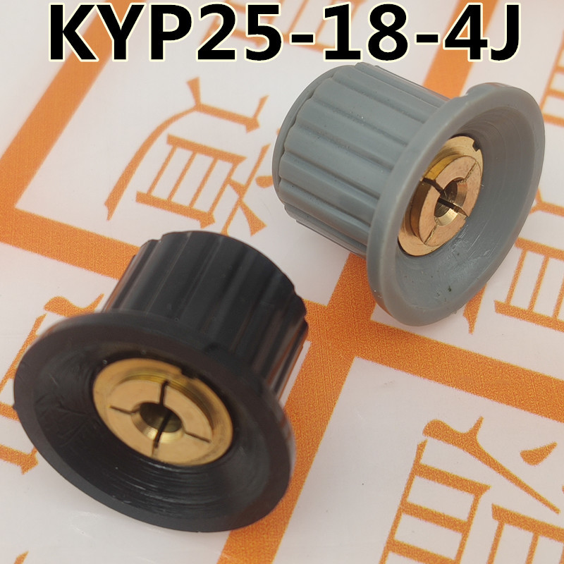 电位器旋钮 胶木旋钮 KYP25-18-4J 孔径4MM 保护螺纹旋盖帽子
