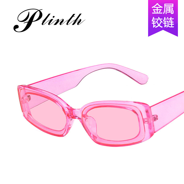 Square large frame sunglasses 2020 new ladies sunglasses retro trend all-match sunglasses metal hinge