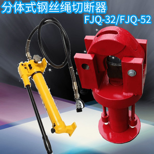 FJQ-32/52䓽z�K�Д��� ���wʽ䓽g���Д��C