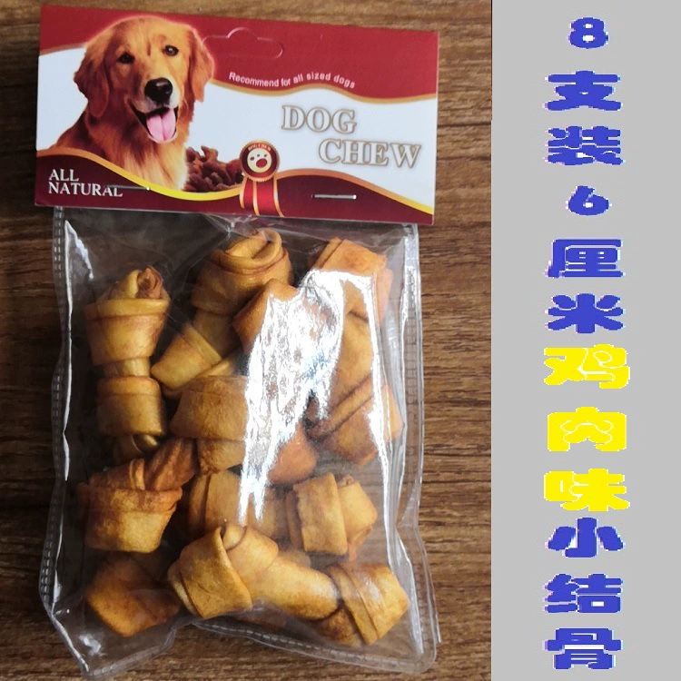 Производители оптом 8 6 см курица со вкусом кости, закуски для домашних животных