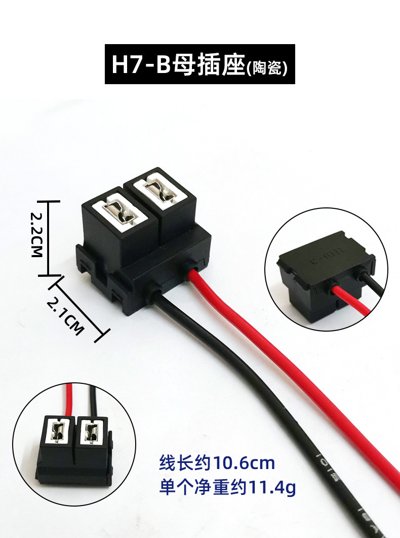Zócalo del bulbo del coche H1H3H4H7H11H13H16 9005 9006 9007 portalámparas faro titular de la lámpara de niebla