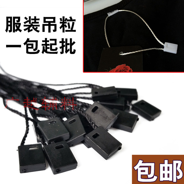 Yiwu clothing auxiliary materials manufacturer Direct sales…