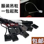 义乌服装辅料厂家直销通用方形圆形商标吊牌绳线塑料吊粒