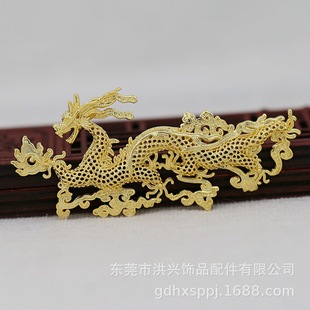 ���dDIY�Ʒ�~24k��ɫ70*31MM�����w��Ɍ��ֹ��������B1201