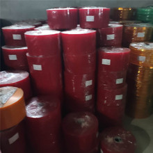 批发红色黄色半透明防弧光软门帘防尘防紫外线焊接防护屏焊接门帘