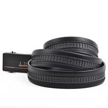 新款皮带男自动扣腰带全牙全齿荔枝纹无扣头pvc软皮带条一件代发