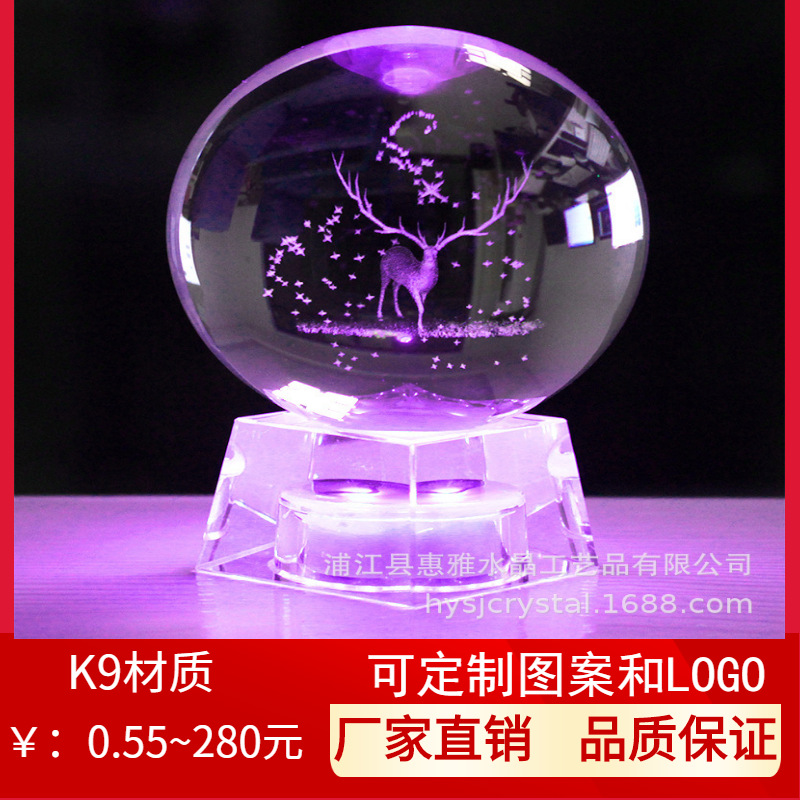 厂家直销白水晶K9水晶球创意玻璃球内雕音乐盒办公室家居摆件