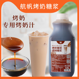 ���������ǝ{�̲�꿾�̲茣�ÿ���֭�����ǝ{�{ζ���ǝ�{2.5KG