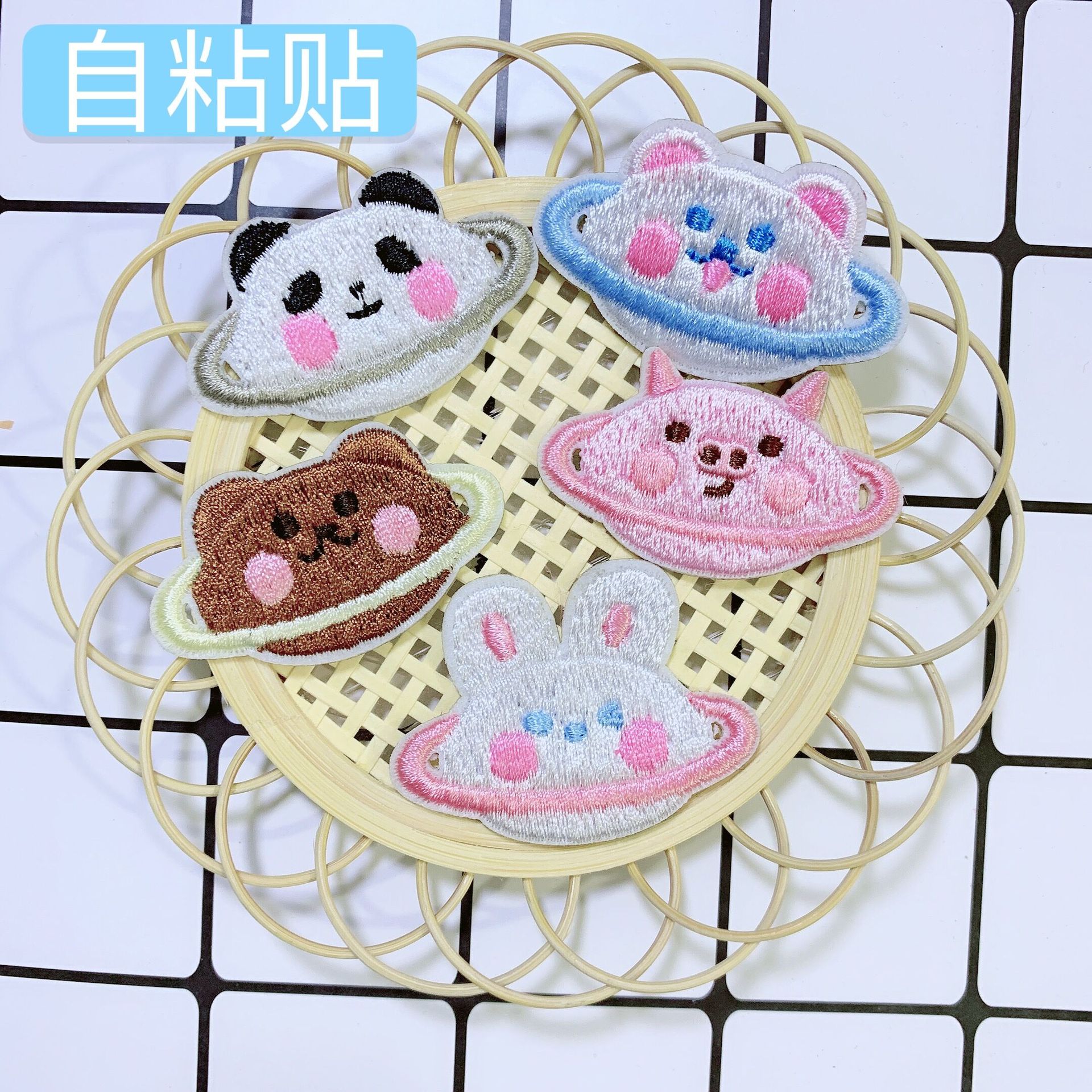 太空人卡通动物电脑刺绣自黏贴 鞋帽衣服包包手册DIY装饰贴花修补