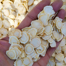 �|���خa �L��ɽ����Ƭ��Ҏ���xƬ���󅢻��셢��Ƭ������a