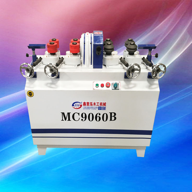 木工机械圆棒机MC9050双进双出圆棒机方条出圆木工圆棒圆棒砂光机