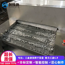 超声波清洗;高压水流清洗;其他清洗设备