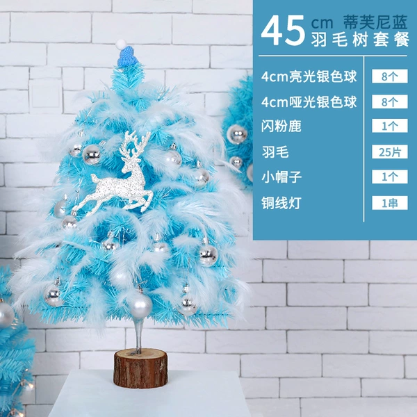 Blue set, 45cm