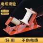 定制放线电力转角滑轮