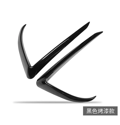 Suitable for Tesla Model 3/Y Light frame - model-3-piano-black