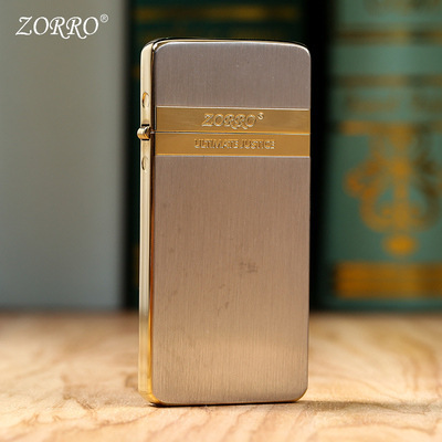 The same Zorro ZC5 summer ultra-thin kerosene lighter is easy to carry and has personalized laser engraving