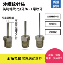 2������^���ݼy��^1/4���c�z��^���P���^10G���L38MM