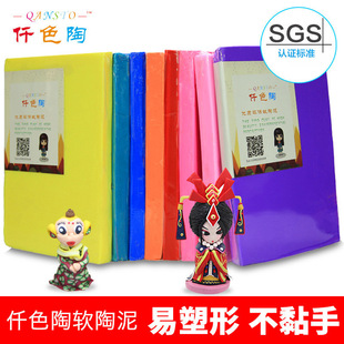 Ǫɫ�� ܛ����36ɫ�������׃��@��ͯDIY���� ܛ�� ���l ÿƬ250