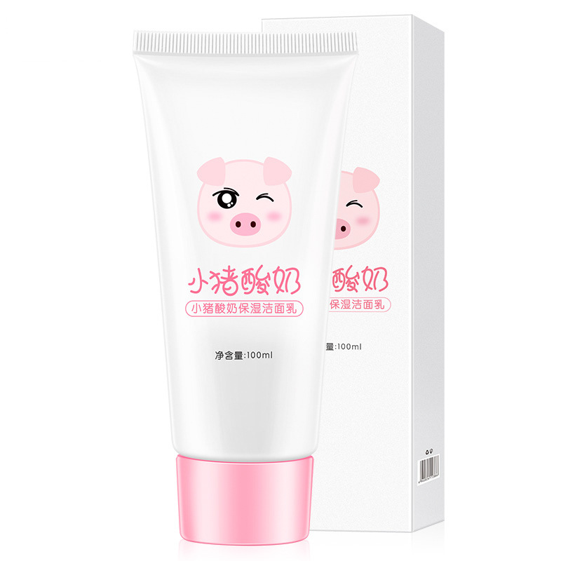 Lizhiya piggy yogurt facial cleanser moisturizing cleansing moisturizing skin rejuvenation facial cleanser