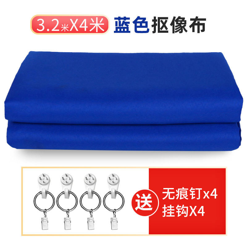 緑の布は背景の布のようにけちけちしています。|undefined