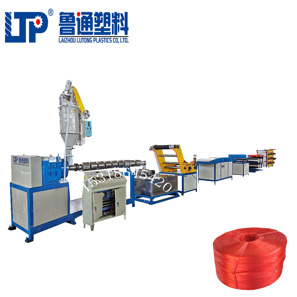 莱州鲁通塑料拉丝机 HDPE塑料圆丝圆丝拉丝机 PP/塑料扁丝拉丝机