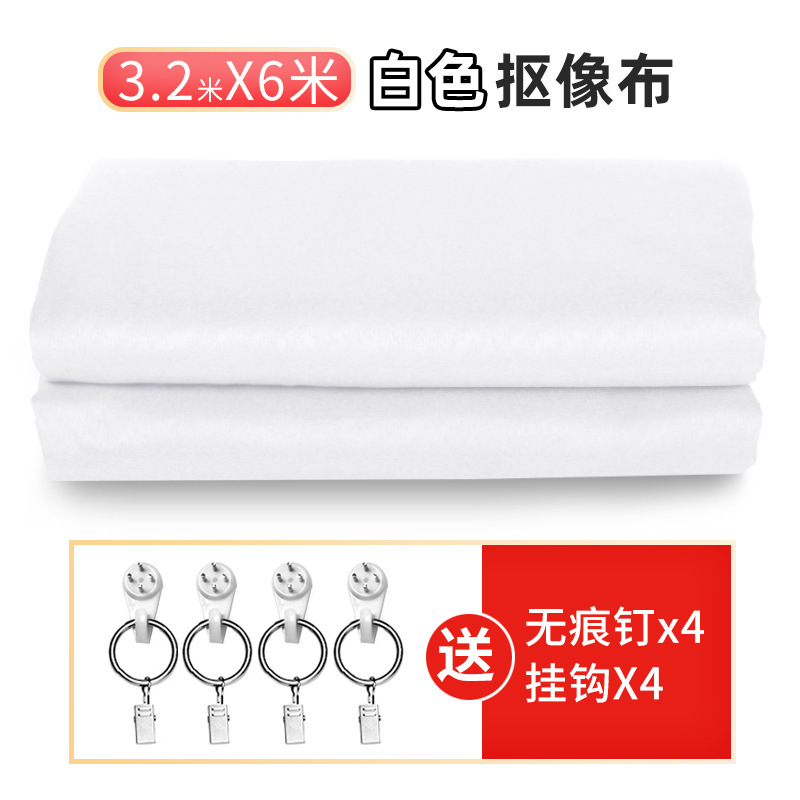緑の布は背景の布のようにけちけちしています。|undefined