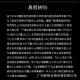Bose due to raw material pure powder 99% high content and good stability of the third party test report to prove the purity