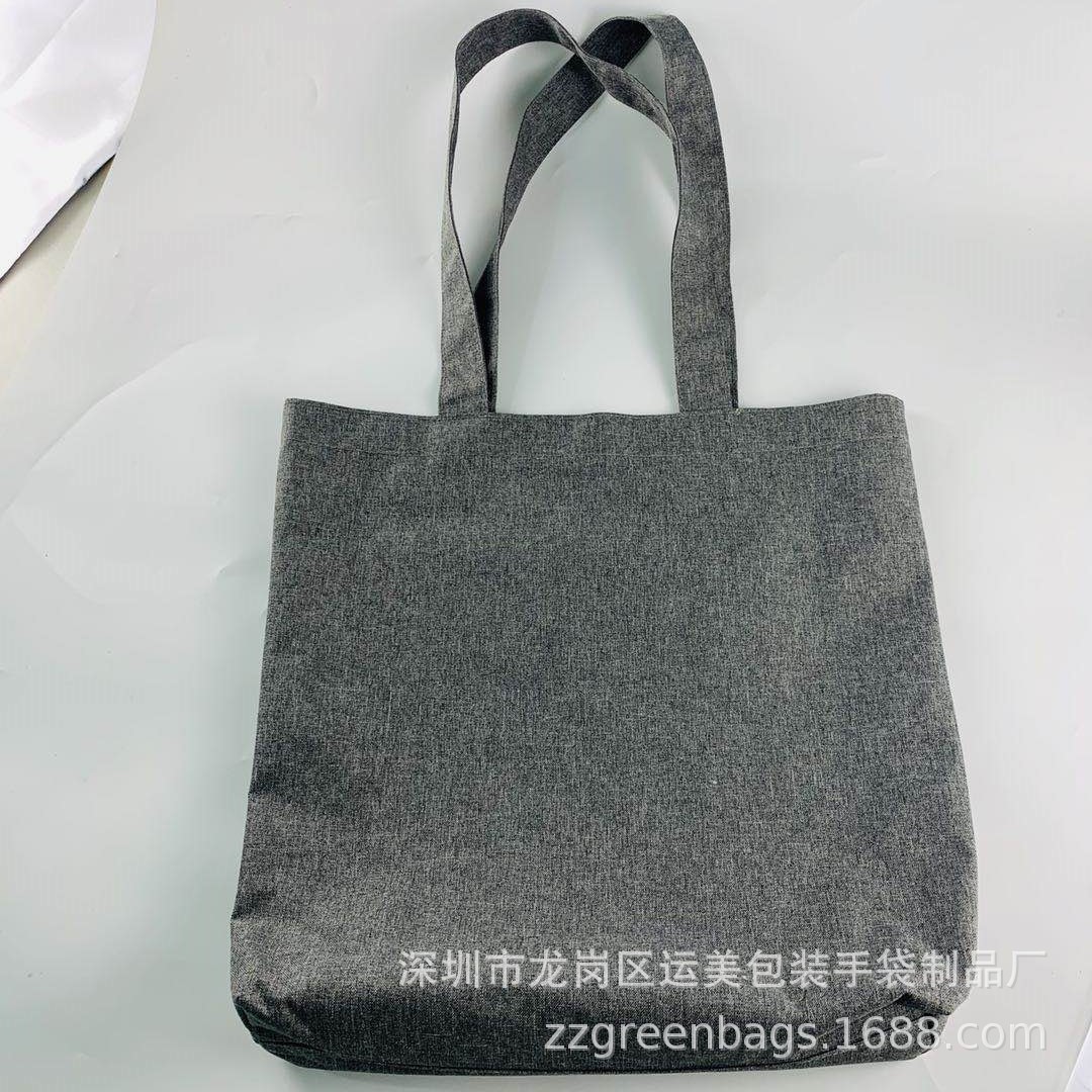 广州厂家专订牛津布袋 购物袋 单肩包 简约便捷袋  可印LOGO