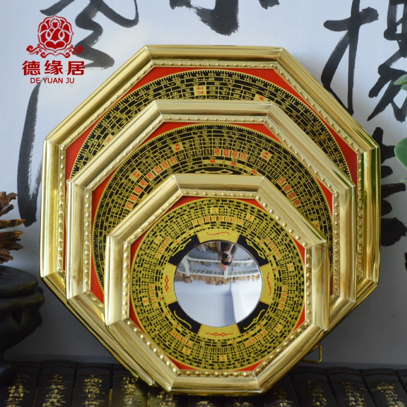 Deyuanju Сплетни Зеркало Kinmun Luo Meridian Merid Mergоскопия Взрыв Сплетни Зеркало Оптовая
