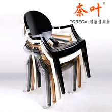 rкs͸ˮɫPC֬Α־Ƶβ͏d