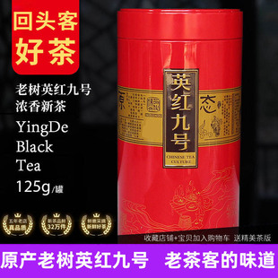 �V�|����Ӣ�¼t��Ӣ�t��̖�t�����h�خa���~Ŵ����125�˶Y�й��b