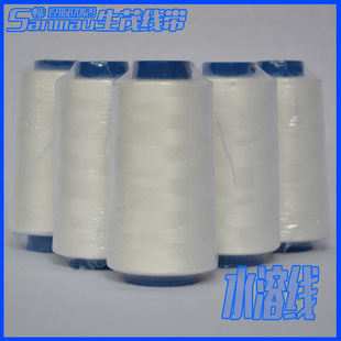 �F؛40��20�泣��ˮ�ܾ��������M��Ʒ�͜�ˮ�ܾ��̽����ˮϴ���