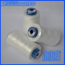 �F؛����20��-90��ˮ�ܿp�x�� ����ˮ�ܾ����gӭ�����ԃ���h��