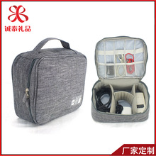 ���Ɣ������ռ{�� ���a������ �������늌��Ƅ��Դ��������