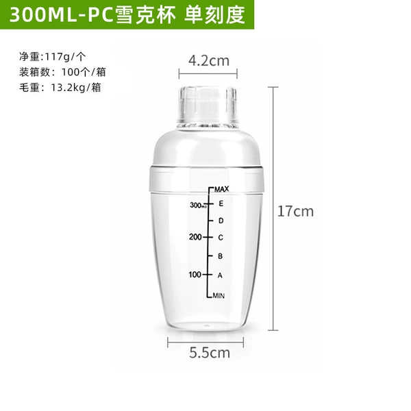 Shaker, PC-plastic, 350 ml