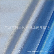 F؛  hͶ ʯ   0.4MM  Nɫ PVCWĤ