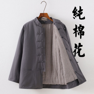 �����ɲ�ж���ϴֲ����b���޻����\��ʽ�����������޷��Ӻ�ů