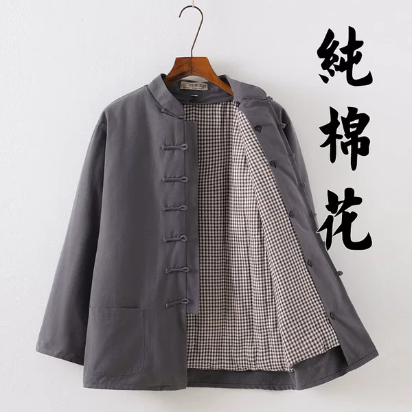 Winter Detachable Cotton Coarse Cloth Tang Suit for Men, Cotton-Padded Jacket, Chinese-Style Cotton Clothing, Thickened and Warm for Middle-Aged and Elderly