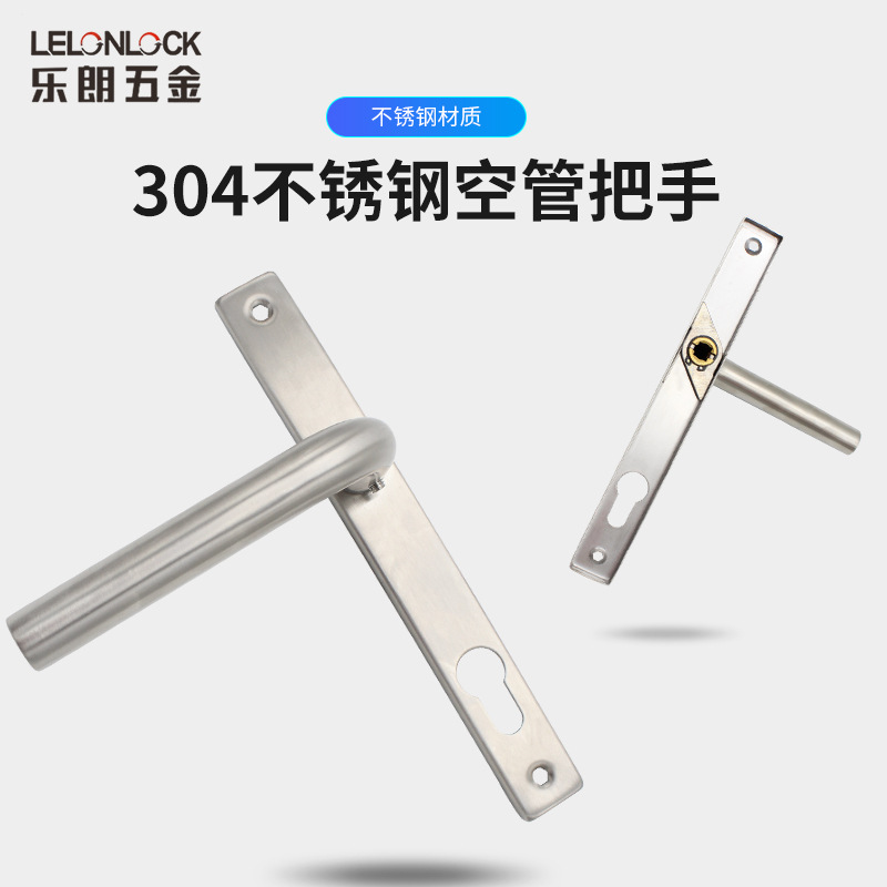 Cerradura de puerta de aluminio de acero inoxidable estándar europeo personalizada cerradura de mango de marco estrecho 85 agujeros cerradura de puerta de traducción de aleación de aluminio