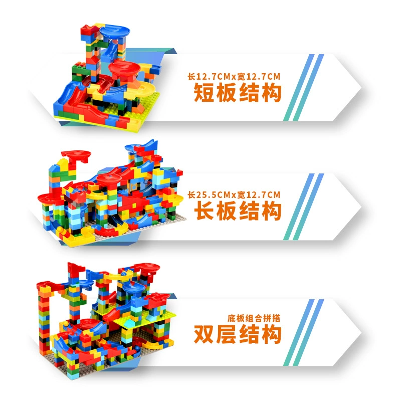 Конструктор Lego, перемещающаяся слайд с аксессуарами, прямые продажи завода, мелкие детали