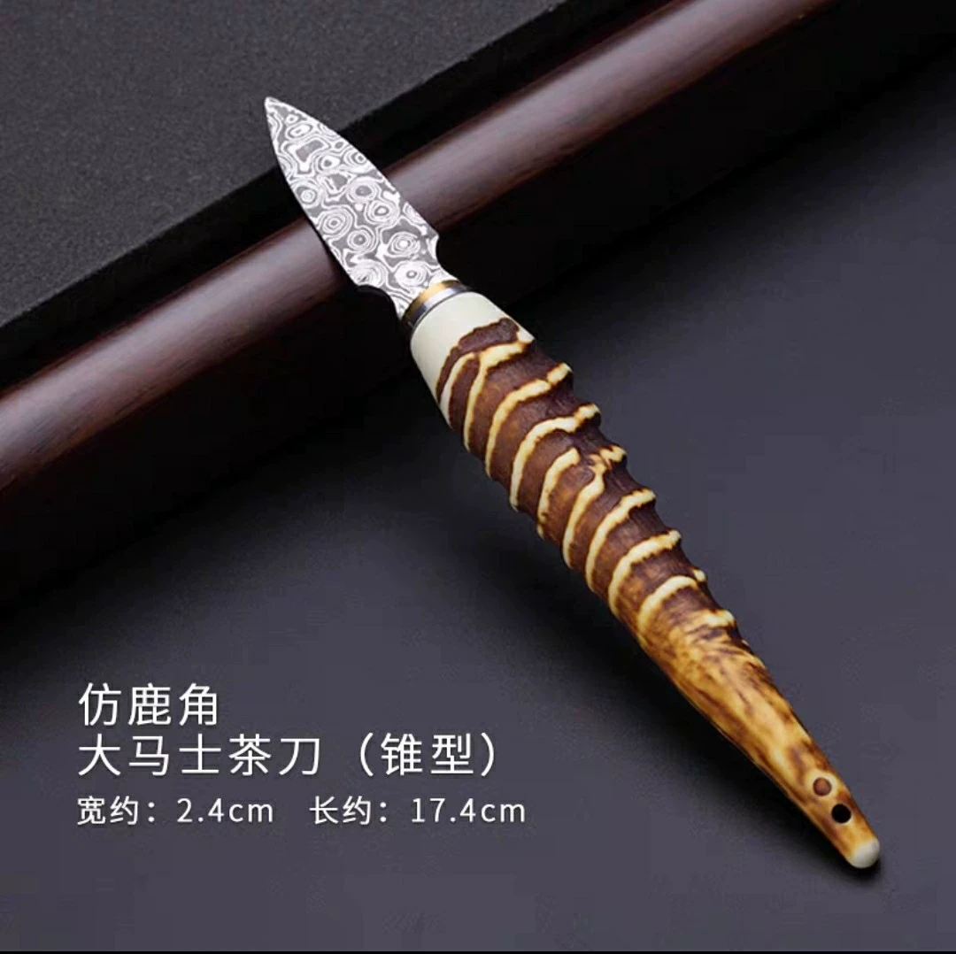 Нож для пуэра, чёрное sandalwood rosewood чайный конус, церемония чая, аксессуары к чайному набору, инструмент для прокалывания чая, кожаный ножной чехол, узорный нож для чая