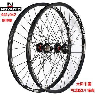��ԣ041042݆�M�����Ծ�̫�܇ȦHT�Ŵ�DTݗ�l26/27.5/29�������