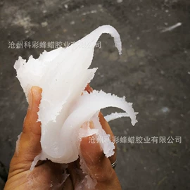 石油蜡;动物胶;植物胶