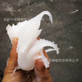 微晶软蜡@科彩牌软蜡@G粘度软蜡@软蜡厂家@泰国软蜡@熔点75度