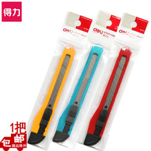 ����2052������С̖�鵶���f�_���ֹ��ü����ք��i�����ϱڼ���