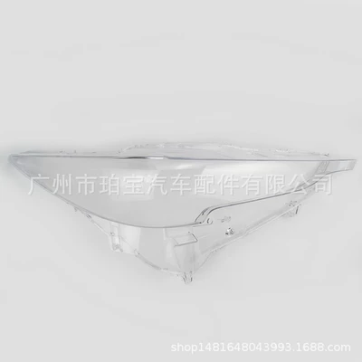 lamp surface car accessories, Fara qapaqları