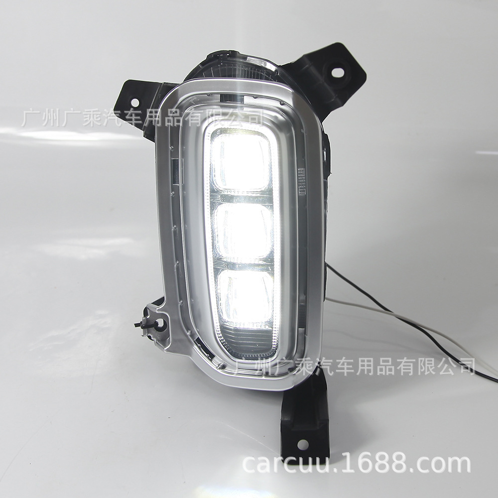 Aplicable corriente a la luz diurna de 2020-2021 KIA Seltos Lámpara de la niebla de KIA Seltos