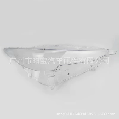 Applicable to Mazda CX5 headlight cover 16/17/18 years headlight transparent cover PC lamp surface car accessories (Fara qapaqları)