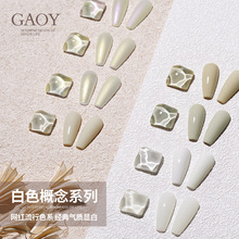 ins��������ɫ���ͽ��̰����̰��̻��װ�ɫָ���ͽ����ż��ͽ�